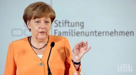 меркел обвърза добрите отношения русия мира украйна