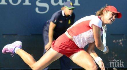 моника никулеску класира полуфиналите нотингам