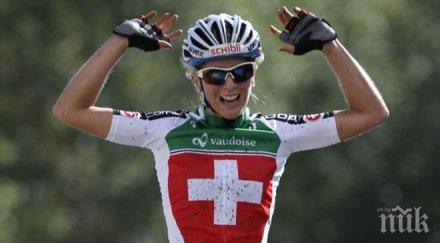 швейцарка спечели първия златен медал игрите баку