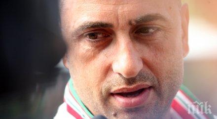 петев важното нас бяха точки