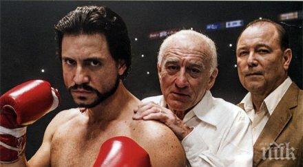 легендарният роберто дуран стоичков мен друг