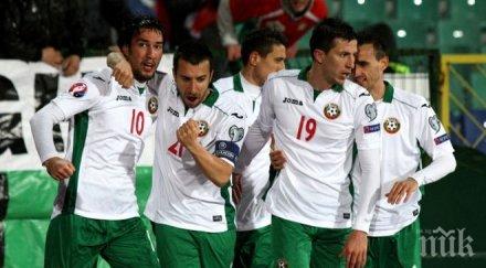 титулярите турция започват малта