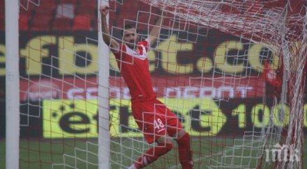 оршулич завръщане хайдук