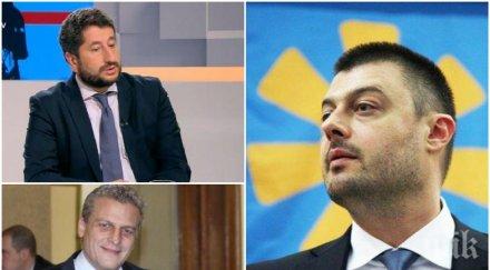 първо пик бареков обмисля вот недоверие прицел министърът протестър христо иванов петър москов