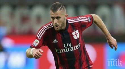 жереми менес претърпя операция гърба