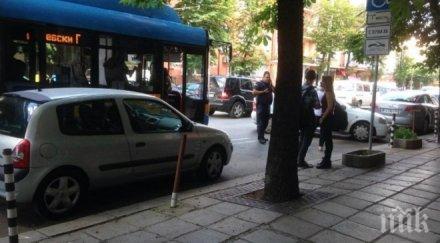 фейсбук кампания наглите шофьори удари полицейски служители депутати