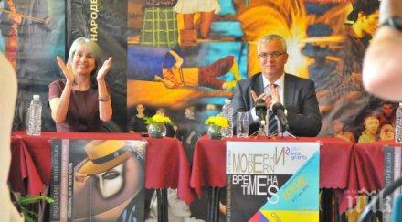 маргарита попова откри фестивала време враца галерия