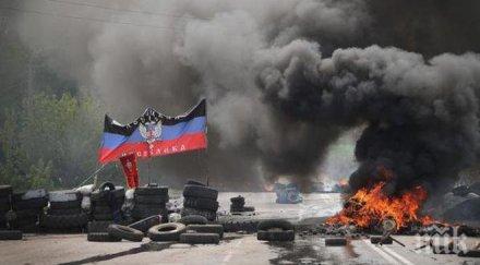 правителствен снаряд удари детска градина донецк