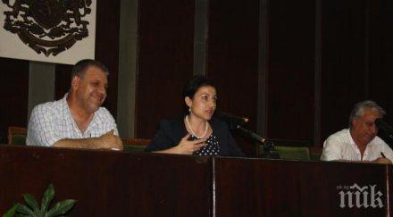 герб сливен номинира кандидати кмет общината кметове населени места