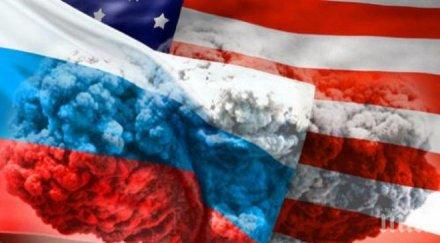 белият дом пуска американски компании икономически форум русия