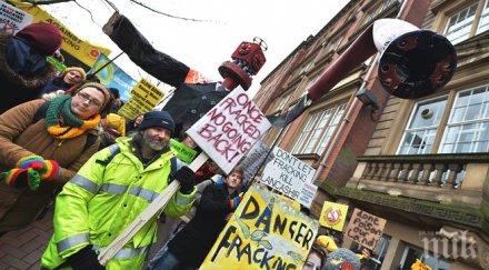 фракингът порази петролната индустрия северно море