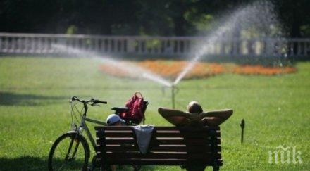 борисовата градина остава екопарк