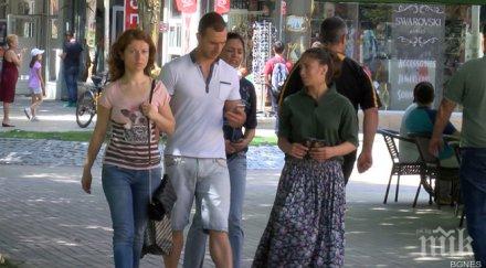 деца просиха казанлък обяснят просията престъпление