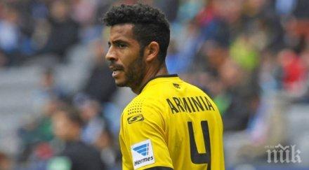 левски прицели германски защитник