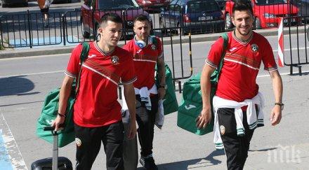 мицански шансовете стават големи