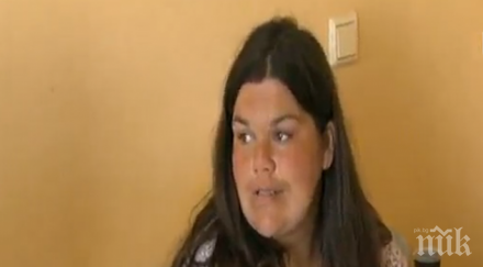 оставената пътя родилка знаех свят съм