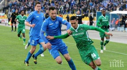 решено група отбора без плейофи без цска локо