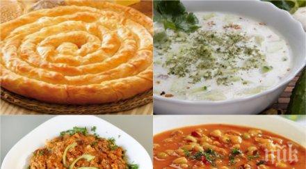 100 български ястия представят националния събор пряпорец