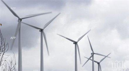 космическа технология прави вятърните турбини безшумни