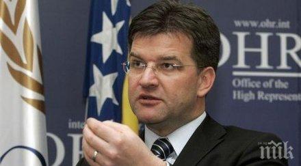 словакия съди бойци чужди нередовни войски