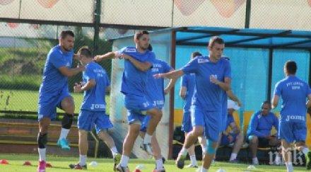 левски започва подготовка трима футболисти