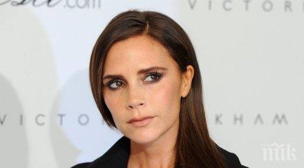 виктория бекъм дарява дрехите дъщеря