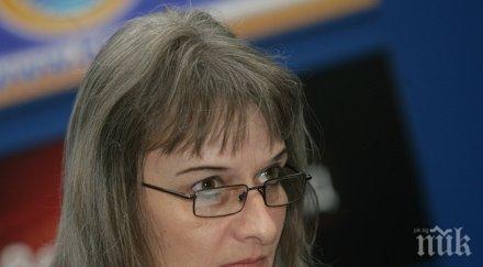 ирена зарева парадокс дават европейски средства образование грамотността пада