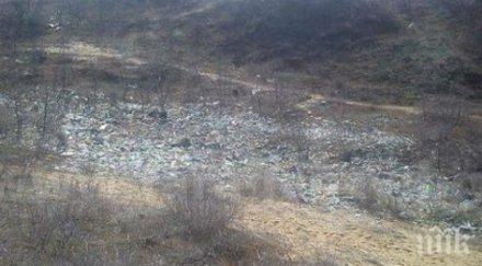 откриха тонове бетон мръсотия дюните несебър