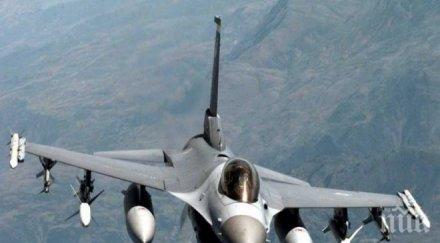 изтребител русия метра американски разузнавач черно море