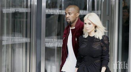 кание уест харчи милиони нероденото дете