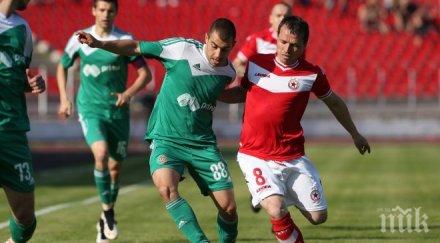 литекс става цска понеделник