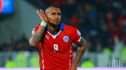 домакинът чили откри копа америка очаквана победа