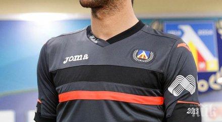 германски играч пристигна преговори левски