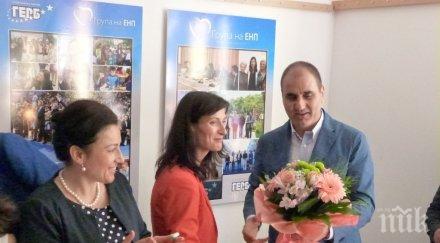 цветанов заложим силна обединена европа герб част енп