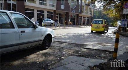 затварят шипка варна