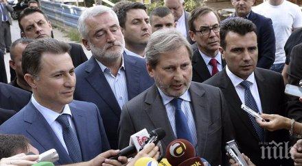 сдсм срещата брюксел предизвика големи спекулации медиите