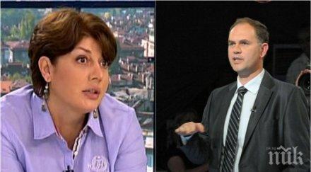 цирк нова телевизия диана найденова кадиев слизайте колата бсп можеш изгониш обновена