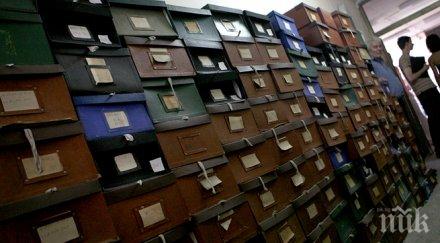 магистрати мотаят дела години