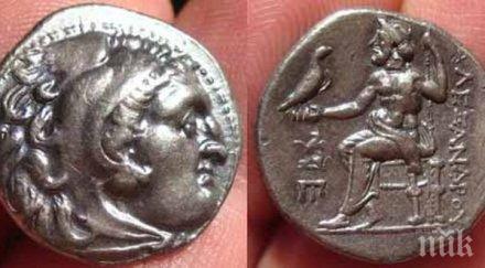 задържаха монетно съкровище летището софия