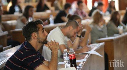 варненка изтегли война световете изпита журналистика