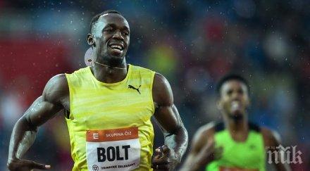 болт смея твърденията съм уплашен гатлин