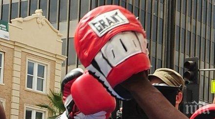 пик дадоха старта боксов турнир купа локомотив