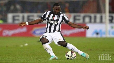 арсенал иска халф ювентус