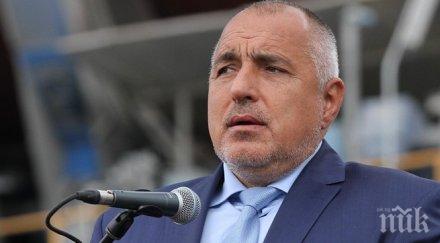 американското списание форин афеърс борисов изключително непредвидим играч