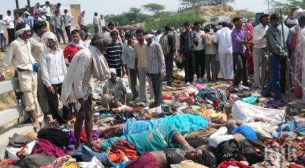 стотици пострадаха изтичане амоняк индия