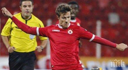 халф цска избира румъния черно море