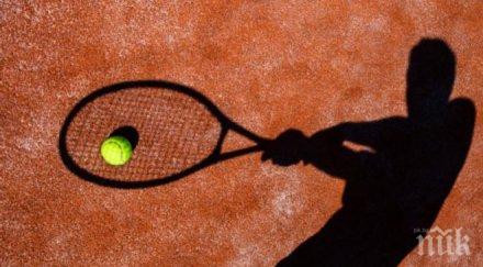 бургас домакин международен турнир тенис корт