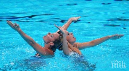 киркова останана последна квалификациите соло синхронното плуване баку