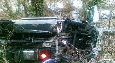 цистерни газ удариха мурсалево