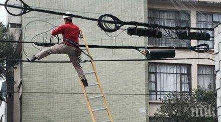 хора доказват човешкият гений никакви граници